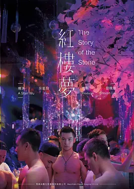 樱花动漫网官网 深海 动画电影